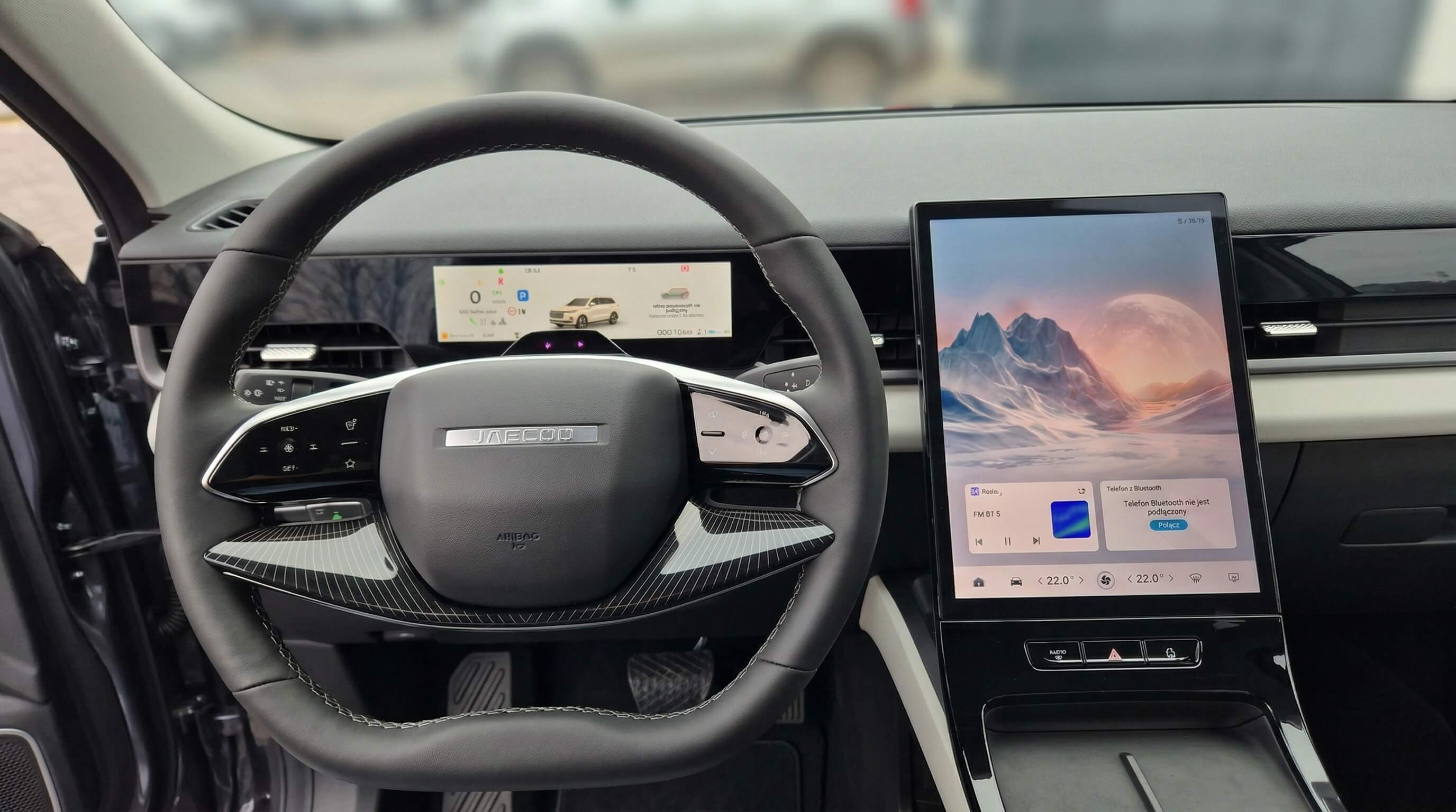 Jaecoo J5 Premium