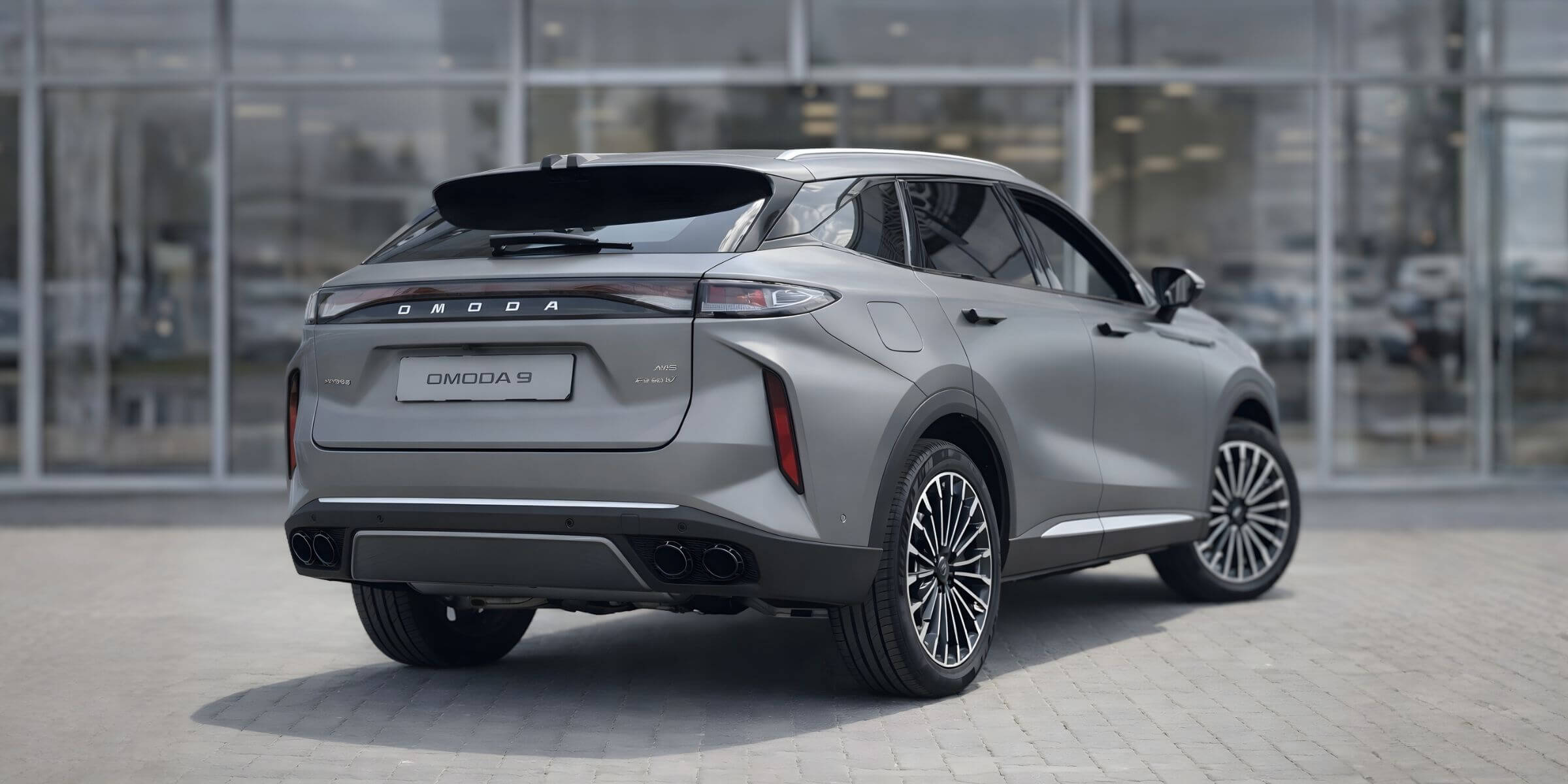 Omoda E9 Super Hybrid